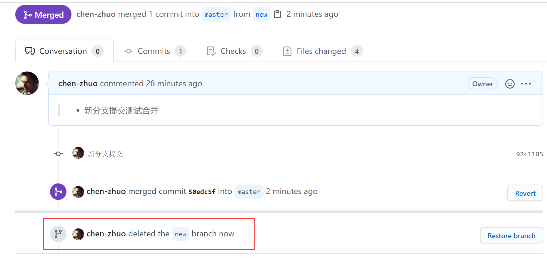 QQ截图20210614045449