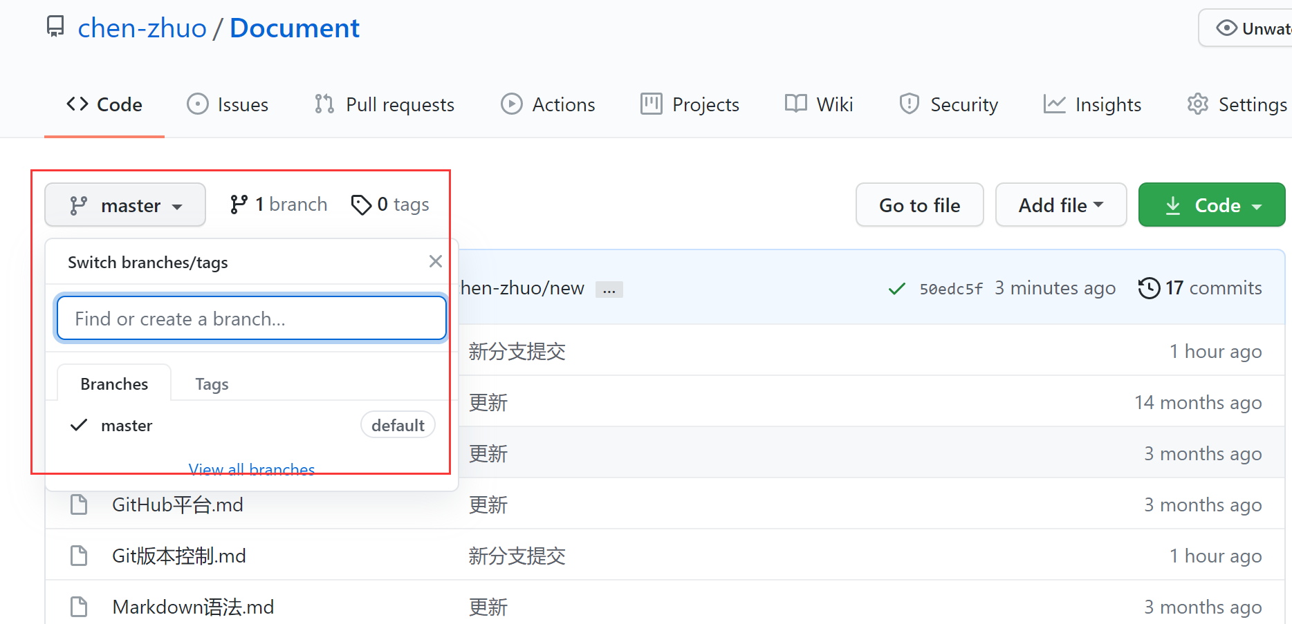 QQ截图20210614045540