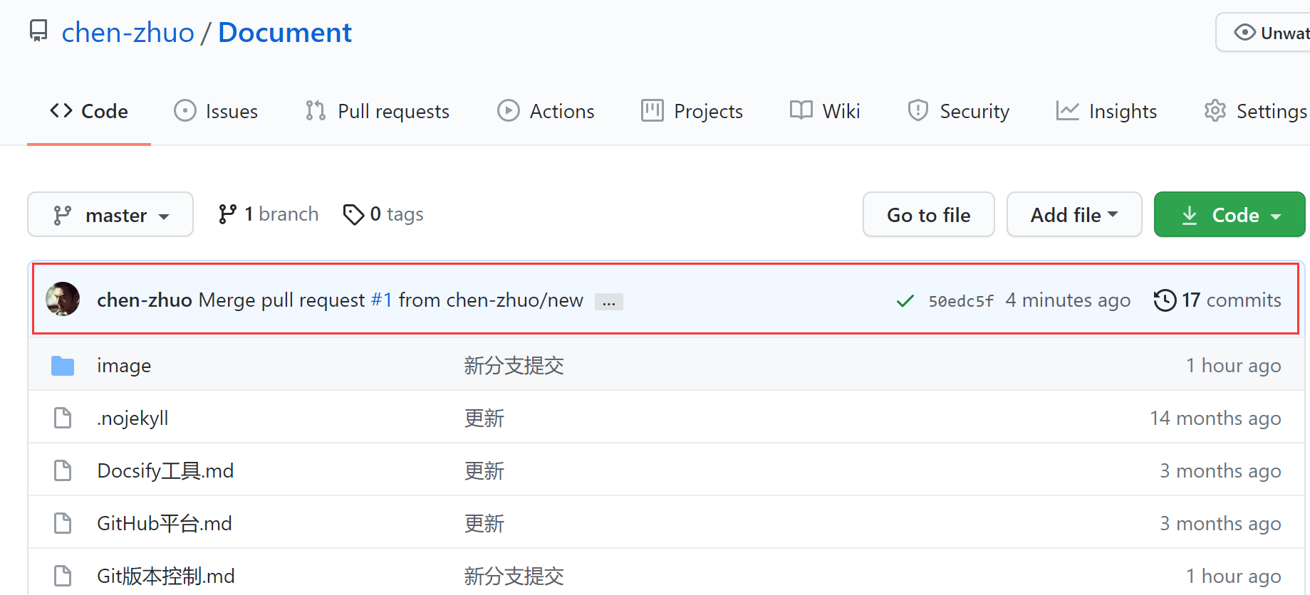 QQ截图20210614045644