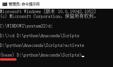 QQ截图20210616145151