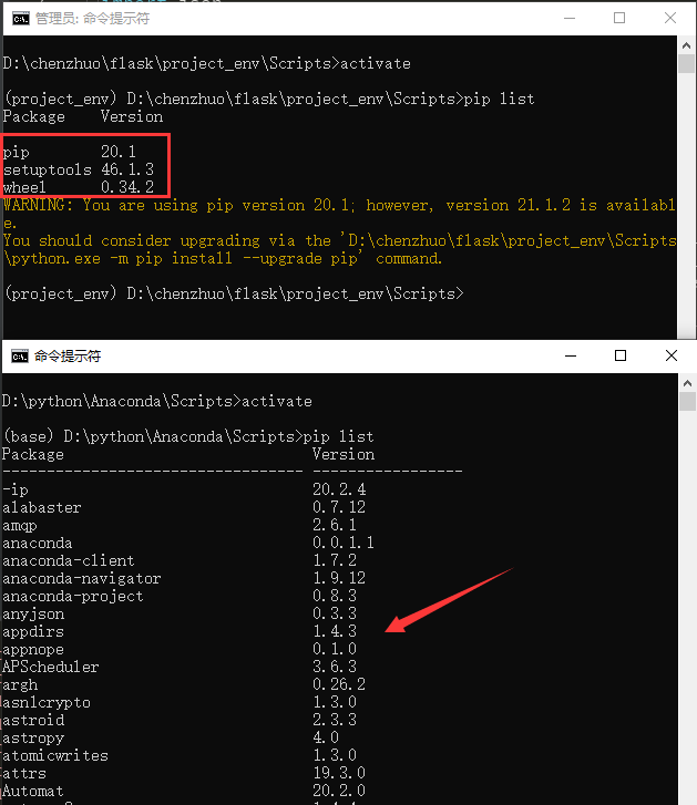 QQ截图20210616170557