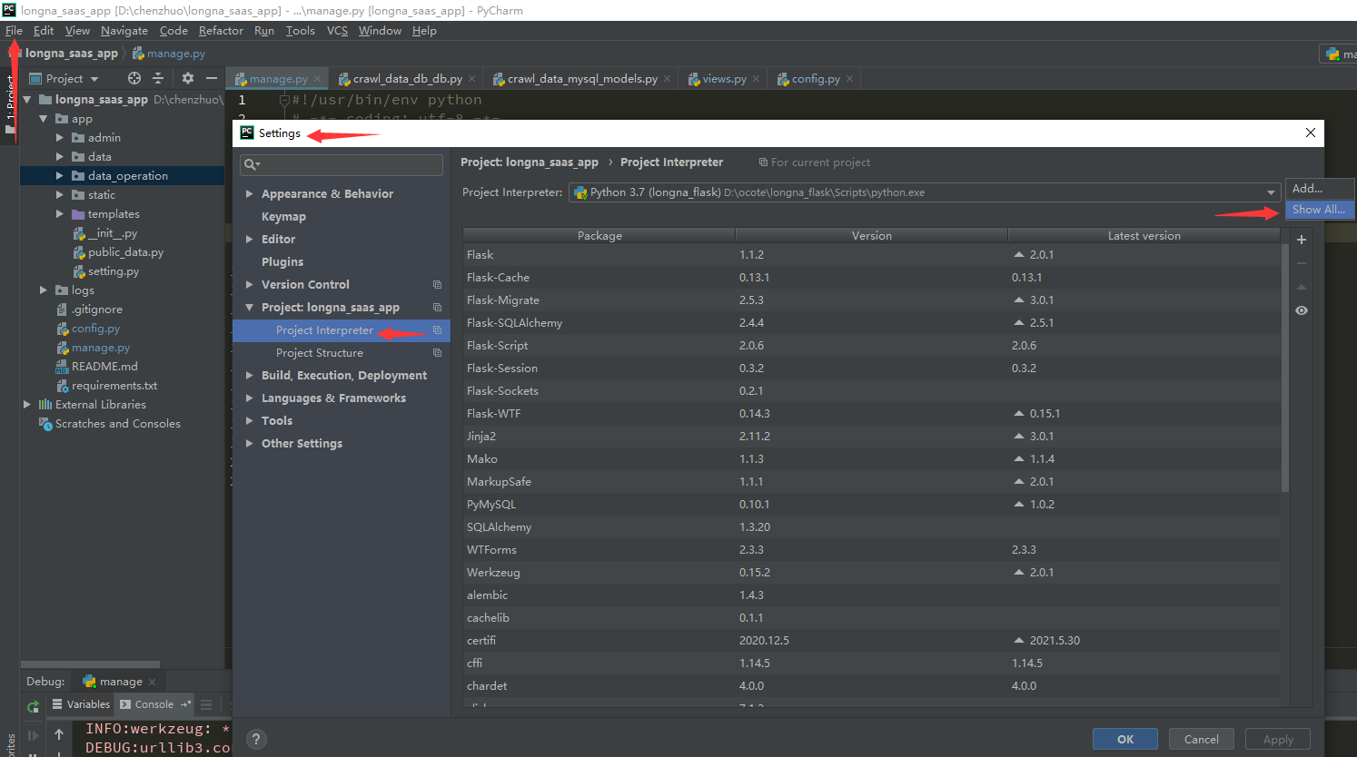 QQ截图20210616172808