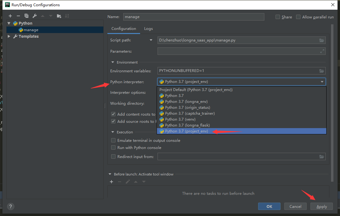 QQ截图20210616175048