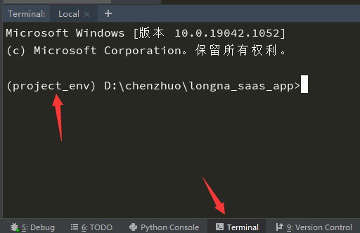 QQ截图20210616175342