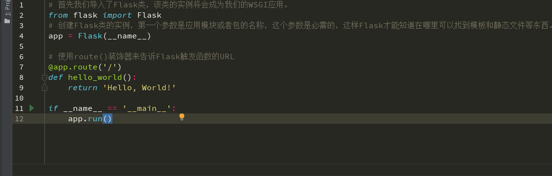 QQ截图20210617162720