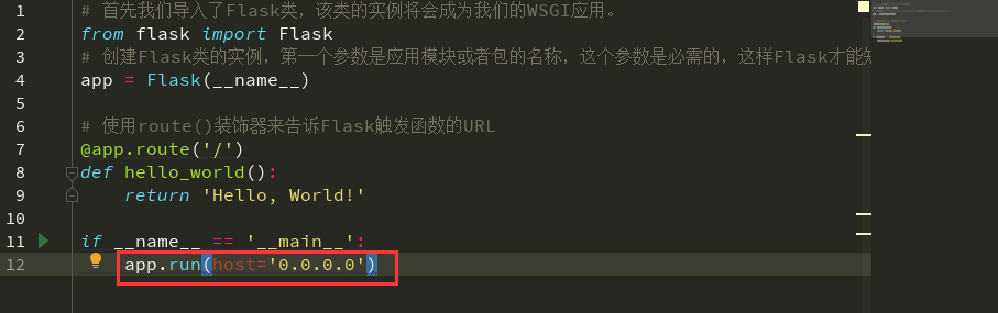 QQ截图20210617164623
