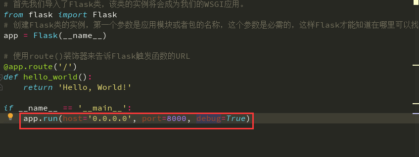 QQ截图20210617175312