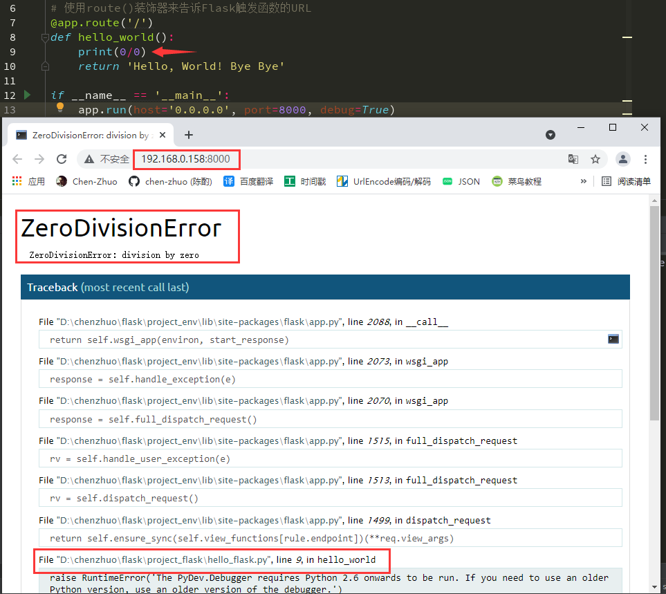 QQ截图20210618161425