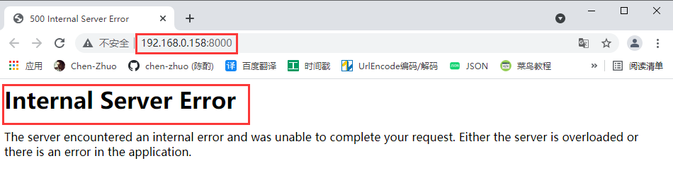 QQ截图20210618161718