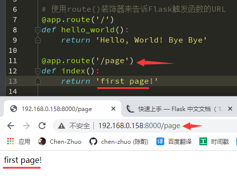 QQ截图20210618163421