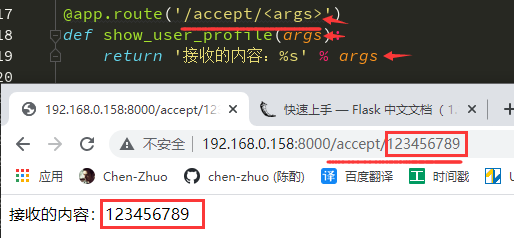 QQ截图20210618164957