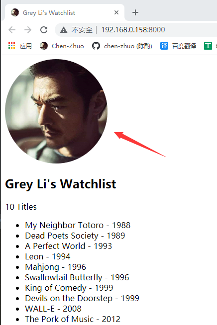 QQ截图20210622143231