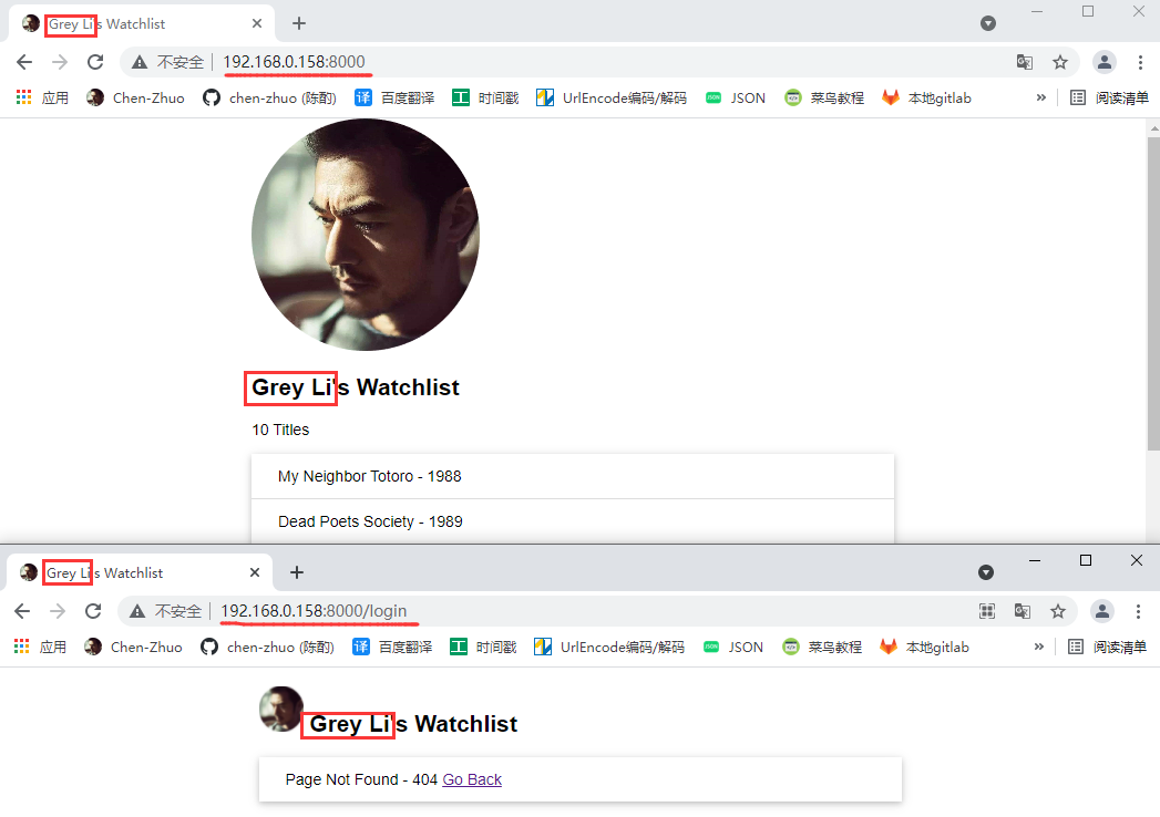 QQ截图20210629182903