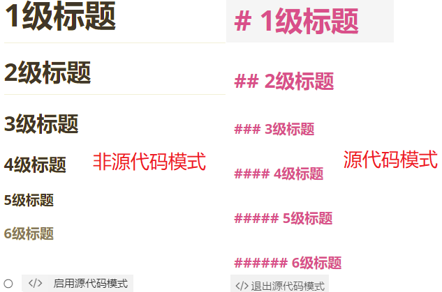 QQ截图20210704202244