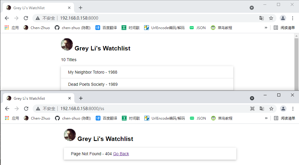 QQ截图20210712171343