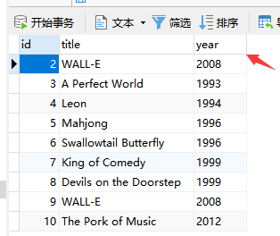 QQ截图20210715172646