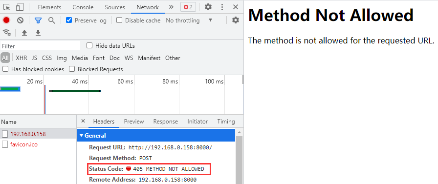 QQ截图20210716145214