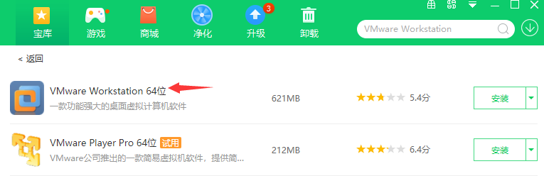 QQ截图20210724230131
