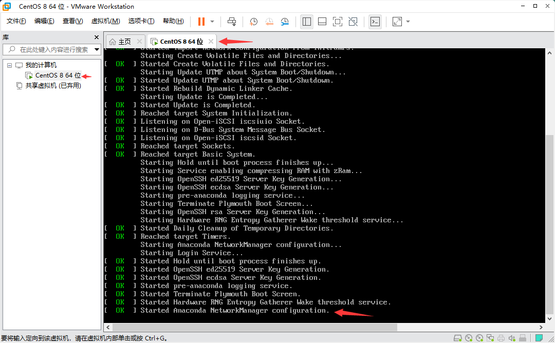 QQ截图20210725034210