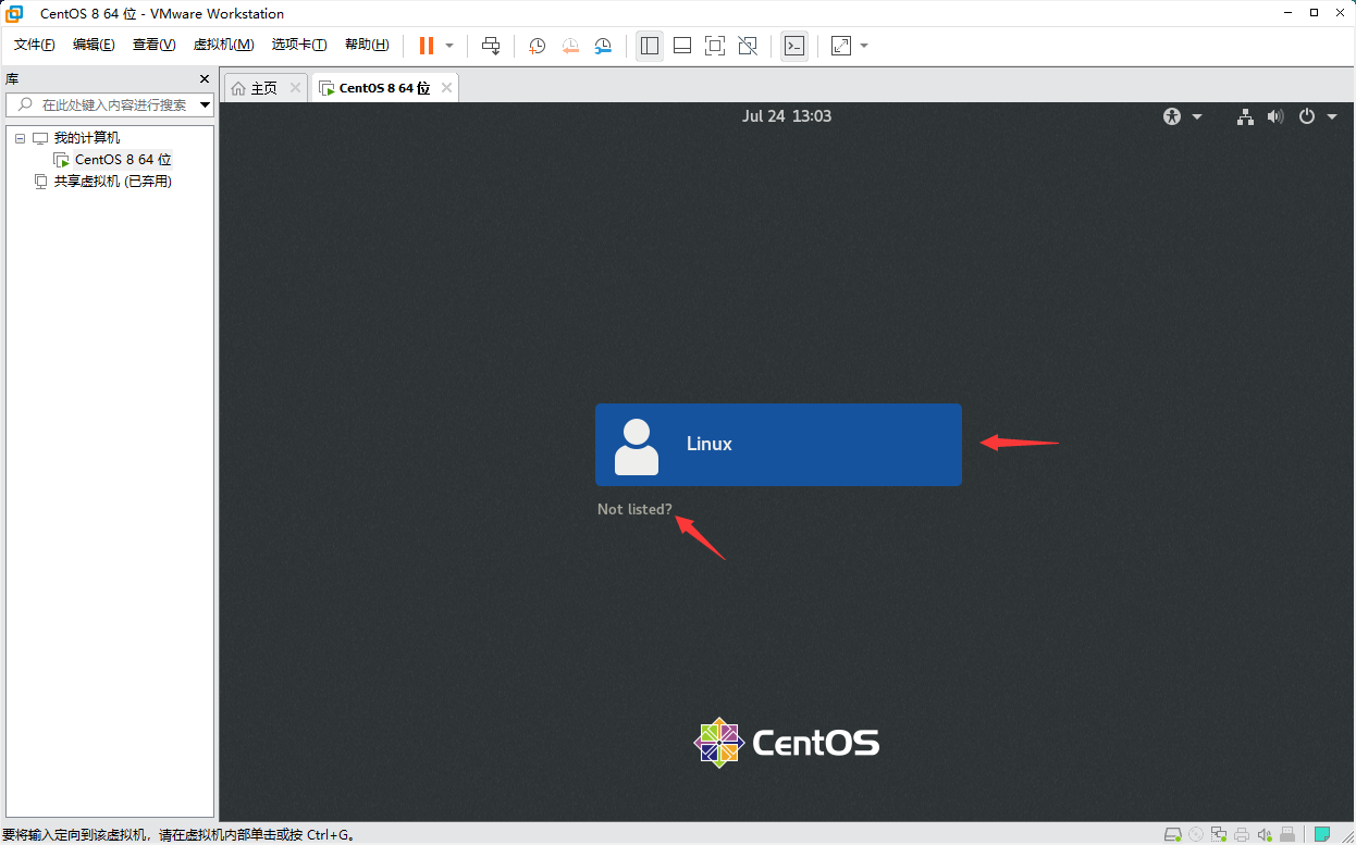 QQ截图20210725040410
