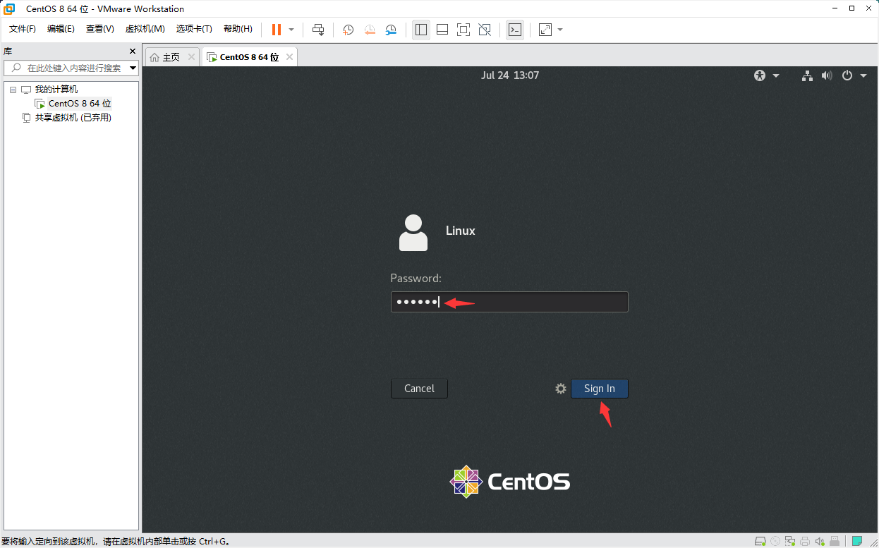 QQ截图20210725040801