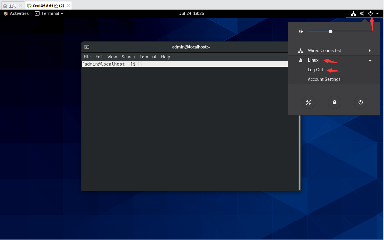 QQ截图20210725102613