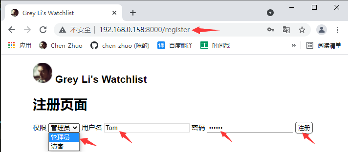 QQ截图20210726154336