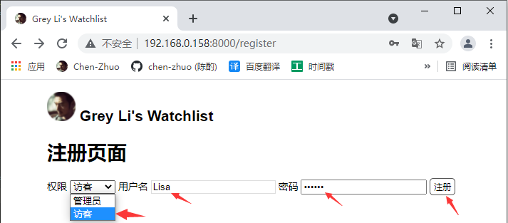 QQ截图20210726154551