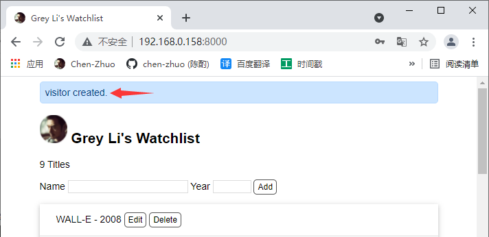 QQ截图20210726154628