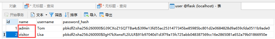 QQ截图20210726154819