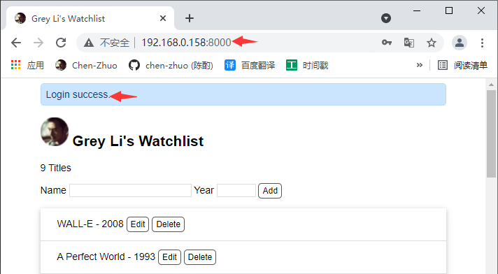 QQ截图20210726160547