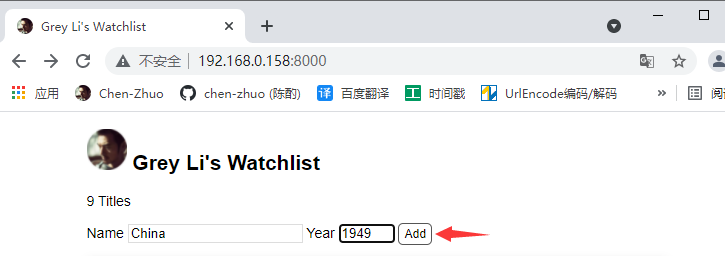 QQ截图20210726165533