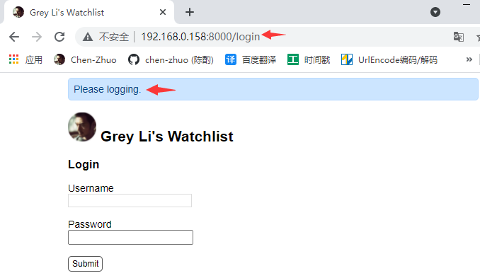 QQ截图20210726165727