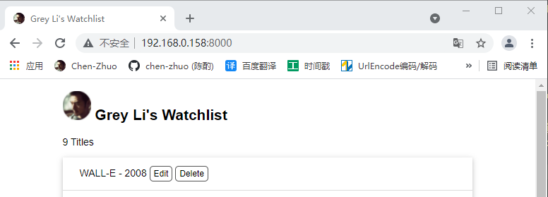 QQ截图20210726170253