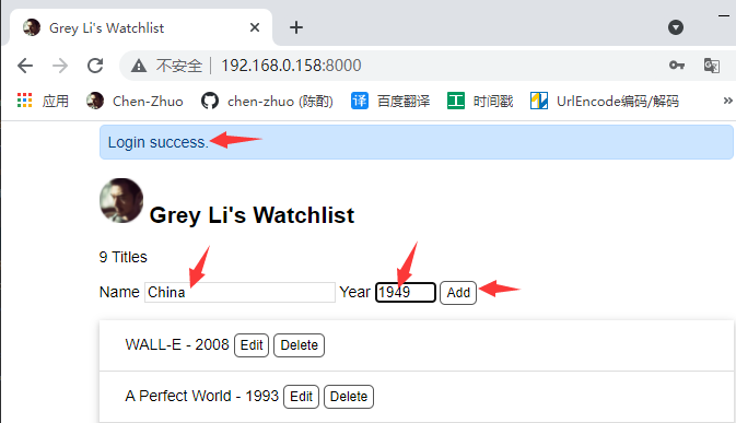 QQ截图20210726173045