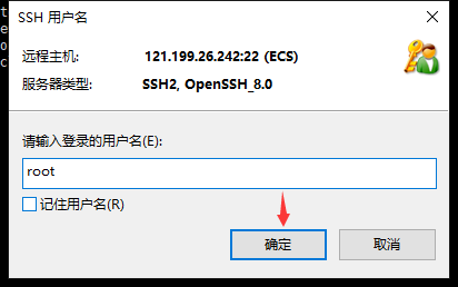 QQ截图20210731163920