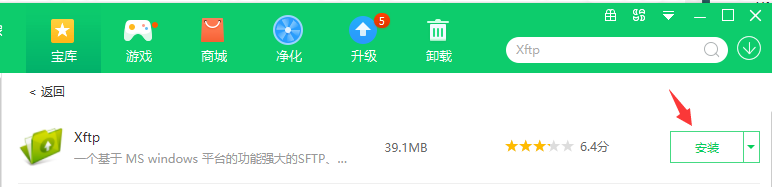 QQ截图20210731170308