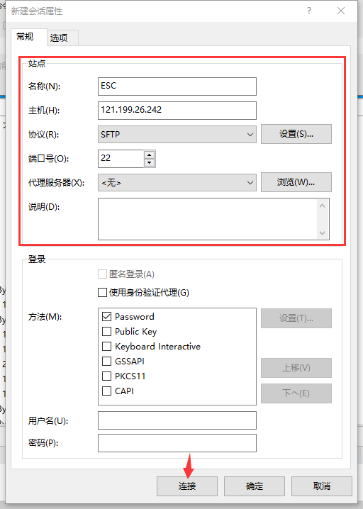 QQ截图20210731171058