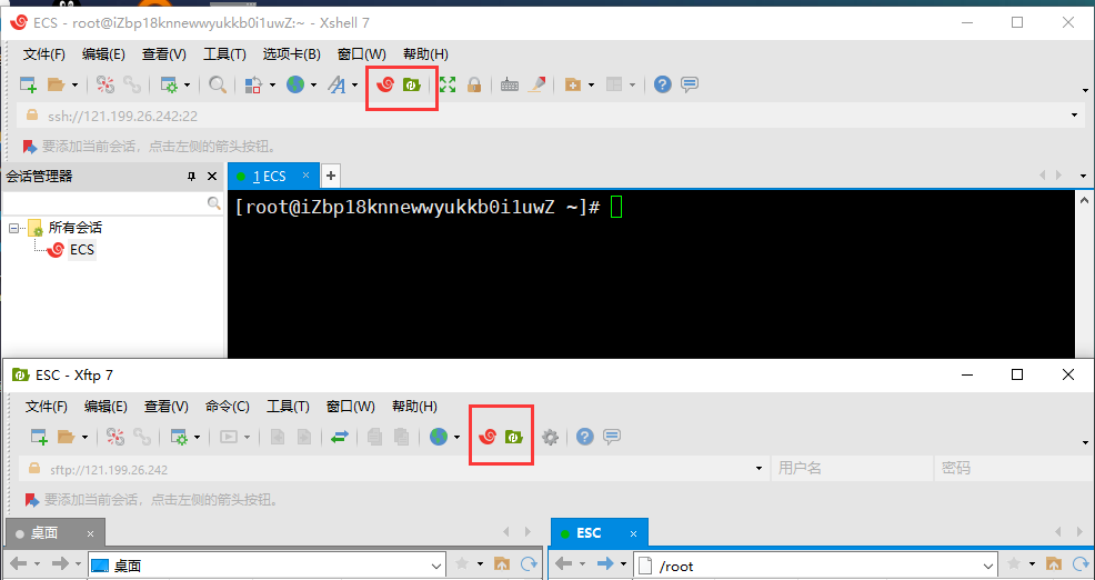 QQ截图20210731172021