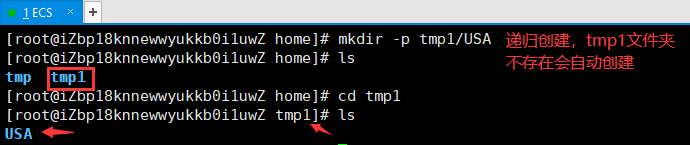 QQ截图20210810012301