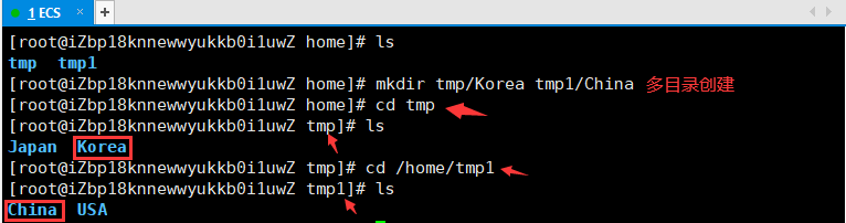 QQ截图20210810012744