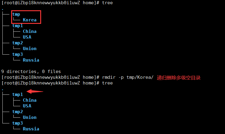 QQ截图20210812011909