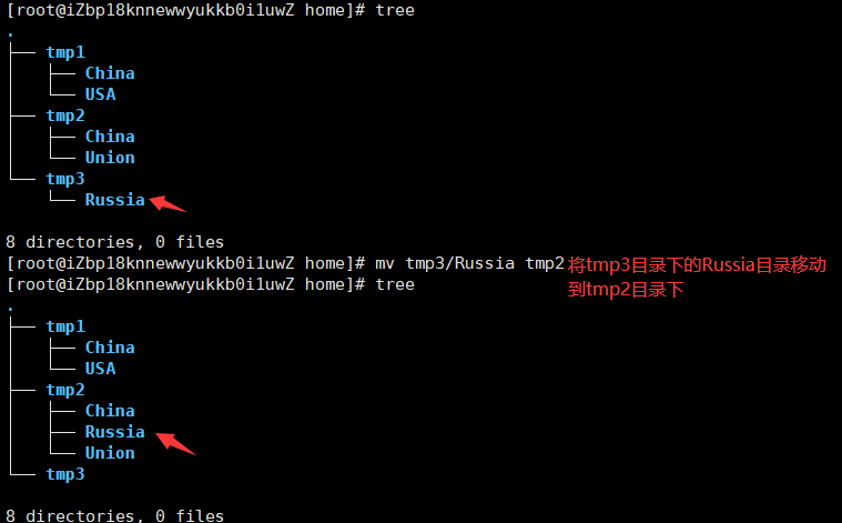 QQ截图20210813005350