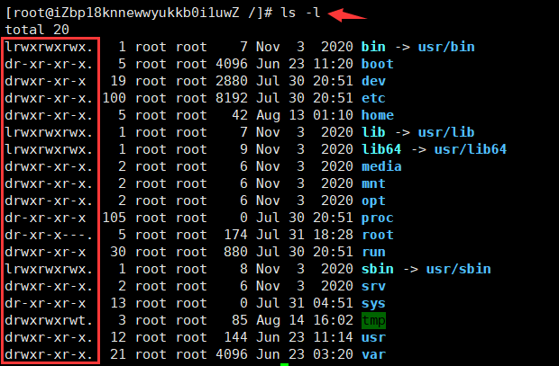 QQ截图20210814172210