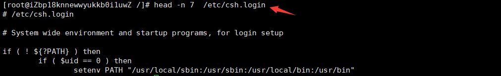 QQ截图20210819011315