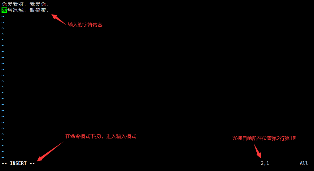 QQ截图20210822023831