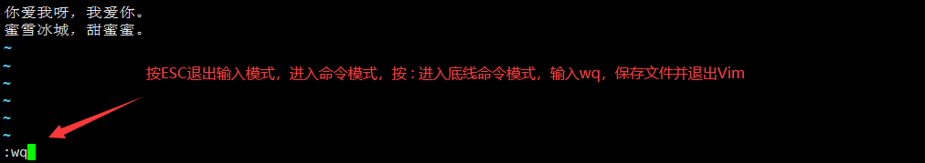 QQ截图20210822024654