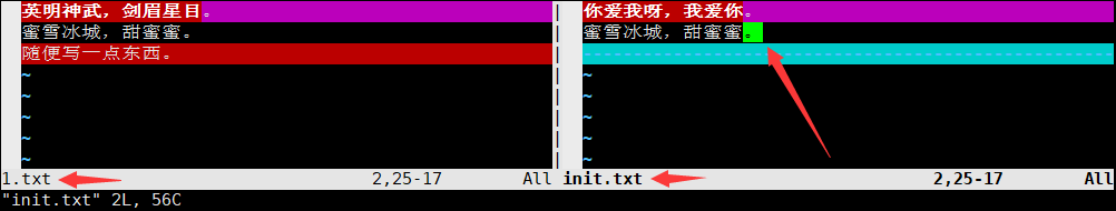QQ截图20210822163638