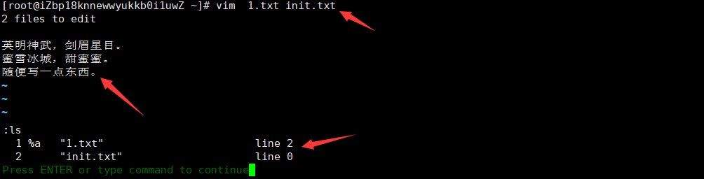 QQ截图20210822163921