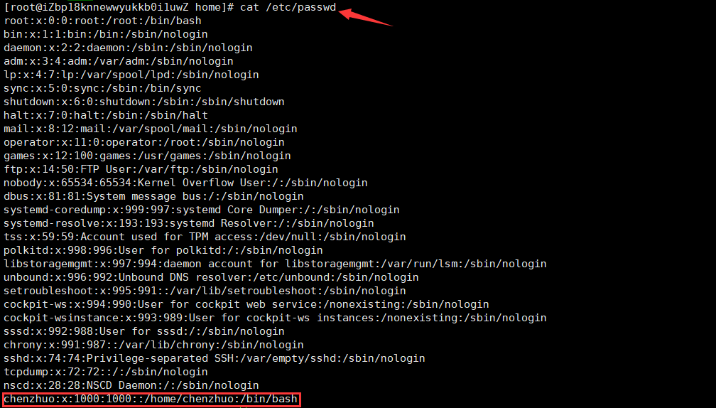 QQ截图20210822223513